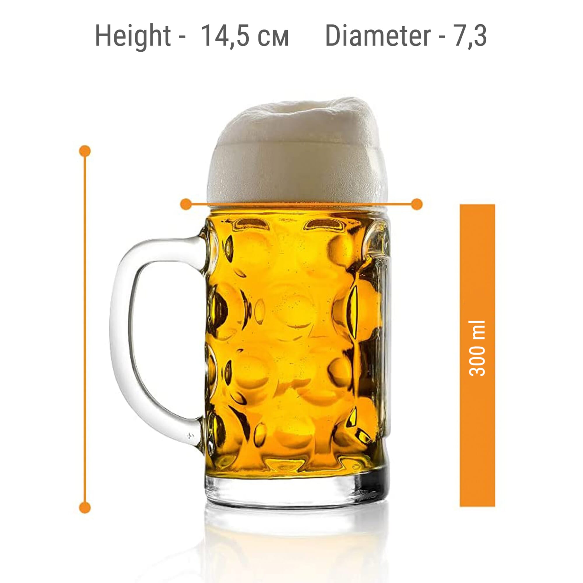 [Bundle] Beer glass set of 6 beer glasses ISAR 0,3 litre Beer